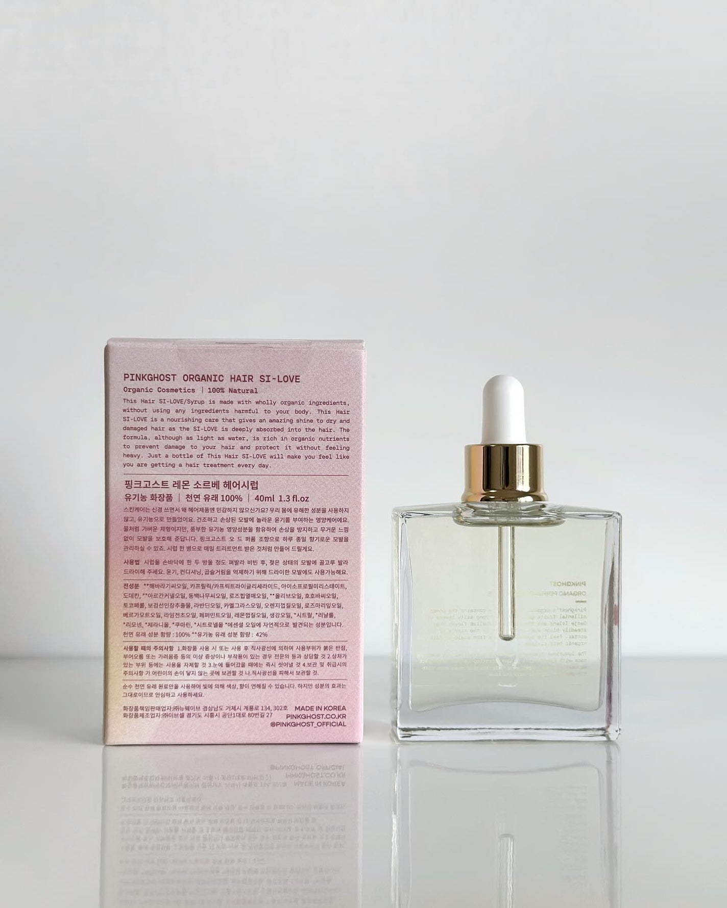 ナチュラル美人になりたい女 on LIPS 「【艶髪育成が美女の基礎】・PINKGHOSTヘアシロップレモン..」(4枚目)