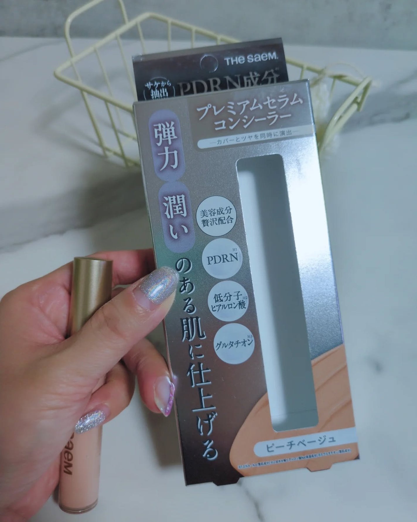 みぃ on LIPS 「theSAEMCPセラムフィットコンシーラー1,650円(税込..」(3枚目)