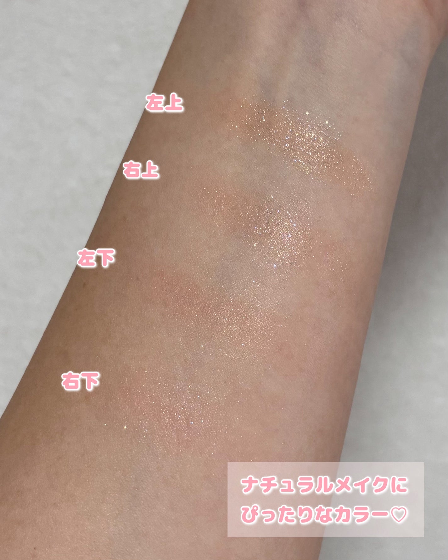 フーミー リリュタンパレット/WHOMEE/アイシャドウパレットを使ったクチコミ(2枚目)