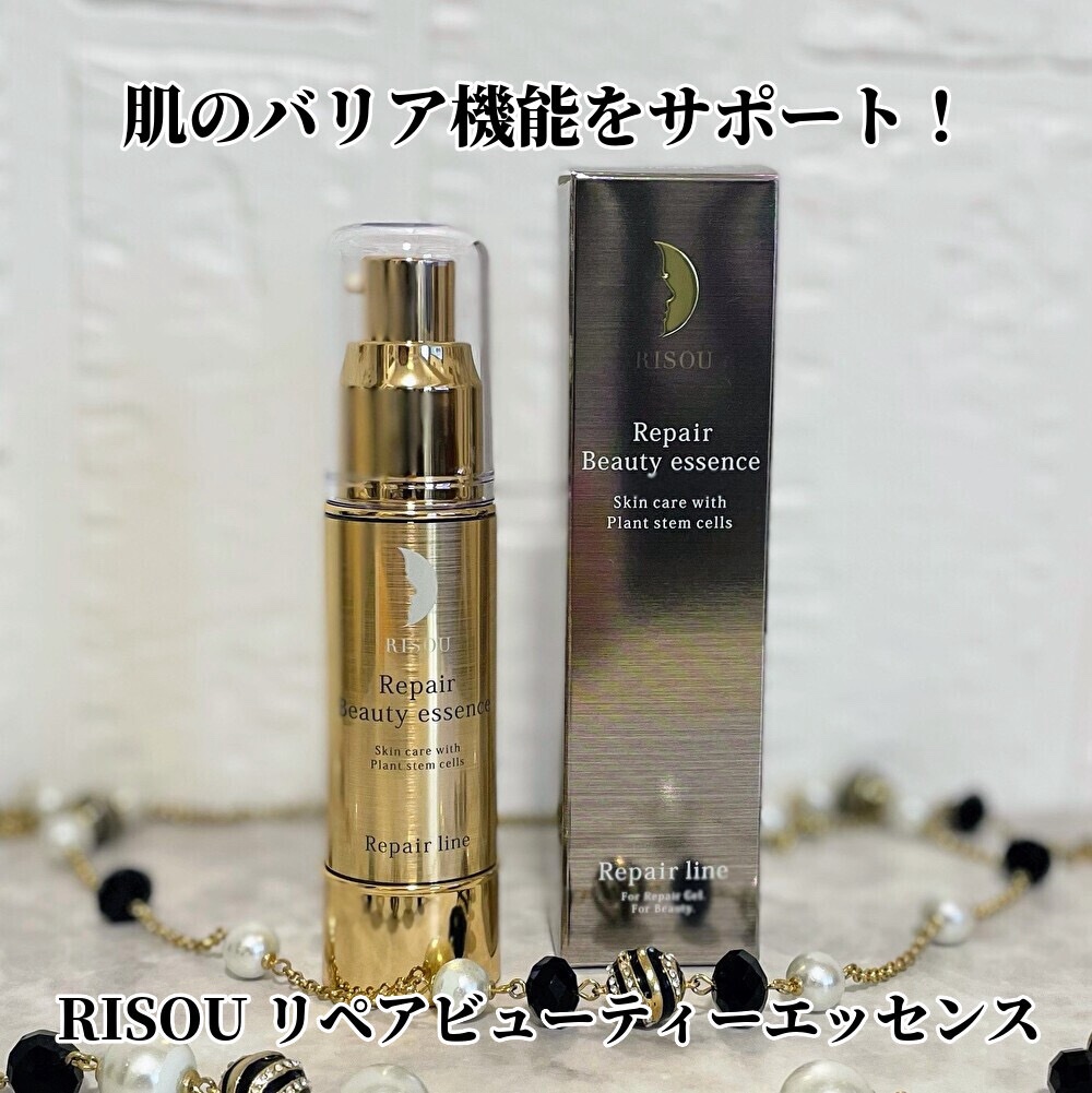 リソウ リペアビューティーエッセンス AP/リソウコーポレーション/美容液を使ったクチコミ（1枚目）