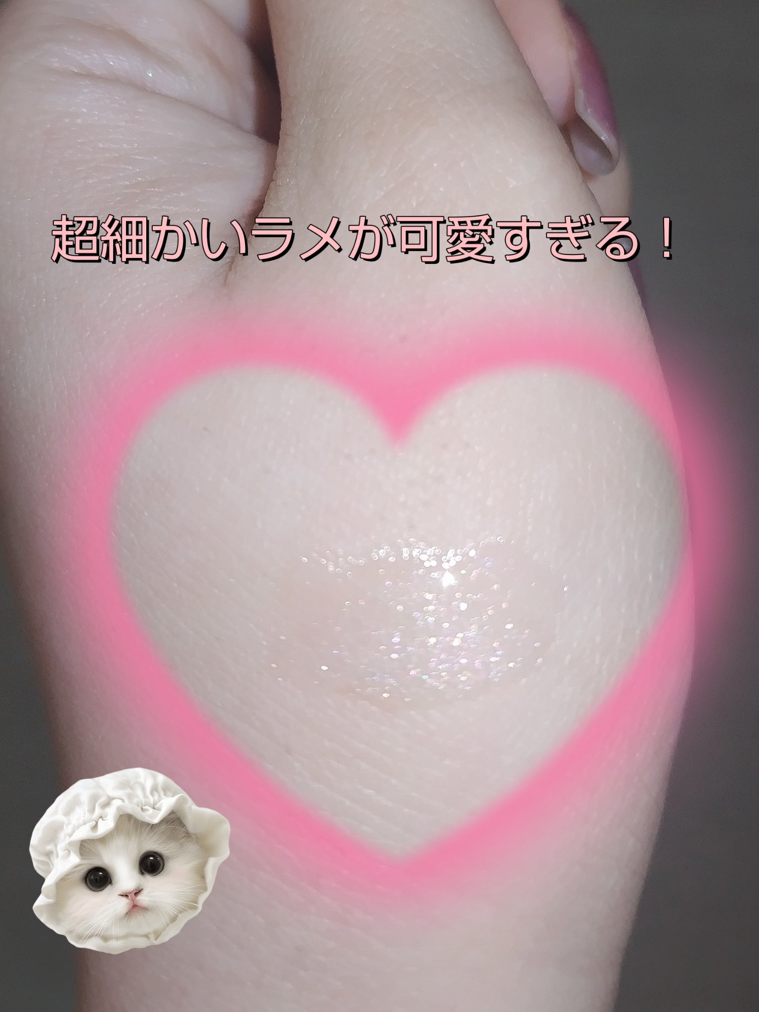 リベスト リップグロス(旧)/アルソア/リップグロスを使ったクチコミ（2枚目）