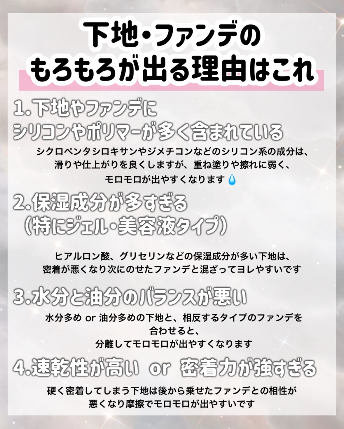 ピュア ブラッシュド サンシャイン チーク/PERIPERA/パウダーチークを使ったクチコミ（3枚目）