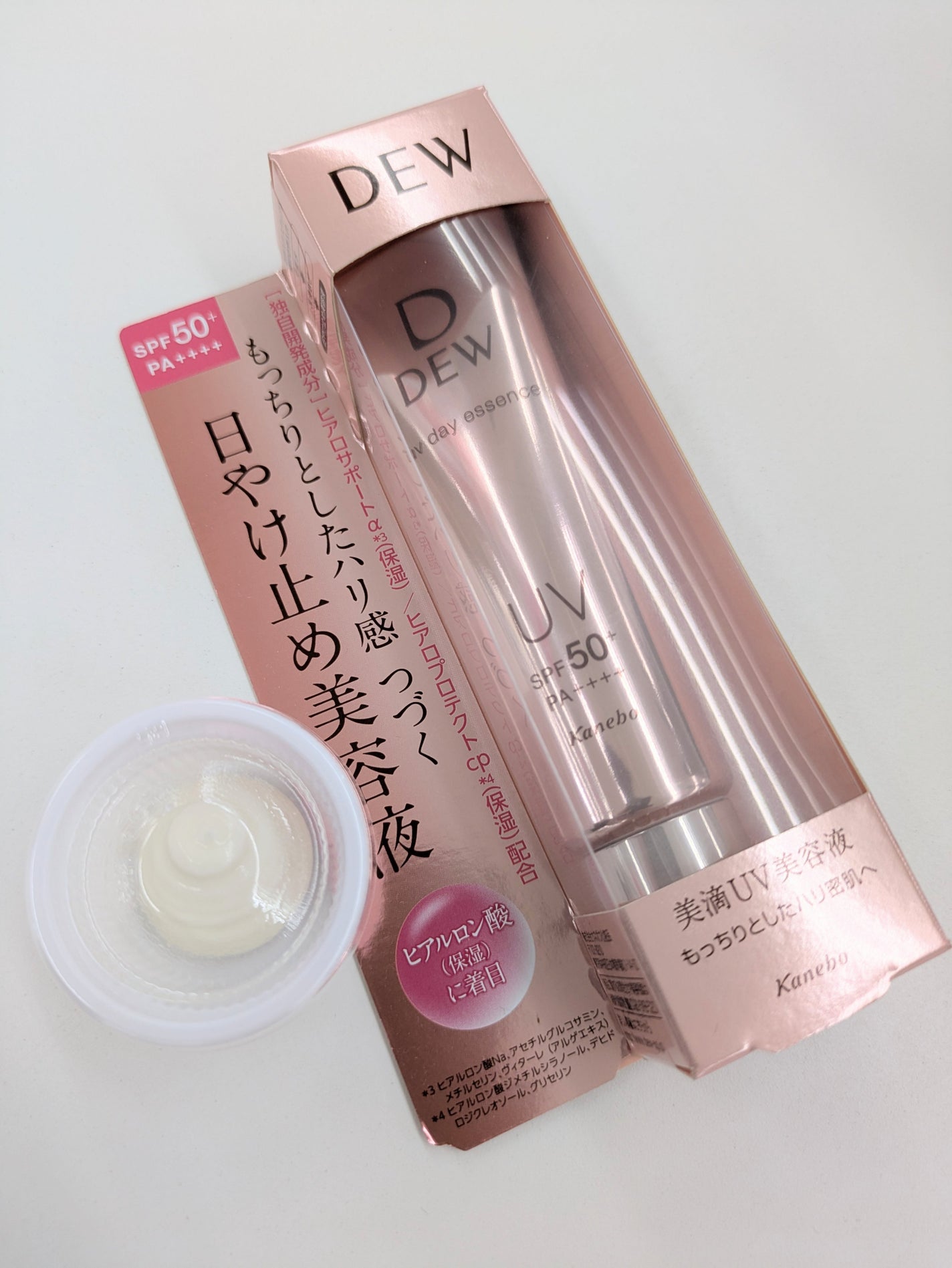 UVデイエッセンス/DEW/化粧下地を使ったクチコミ(1枚目)