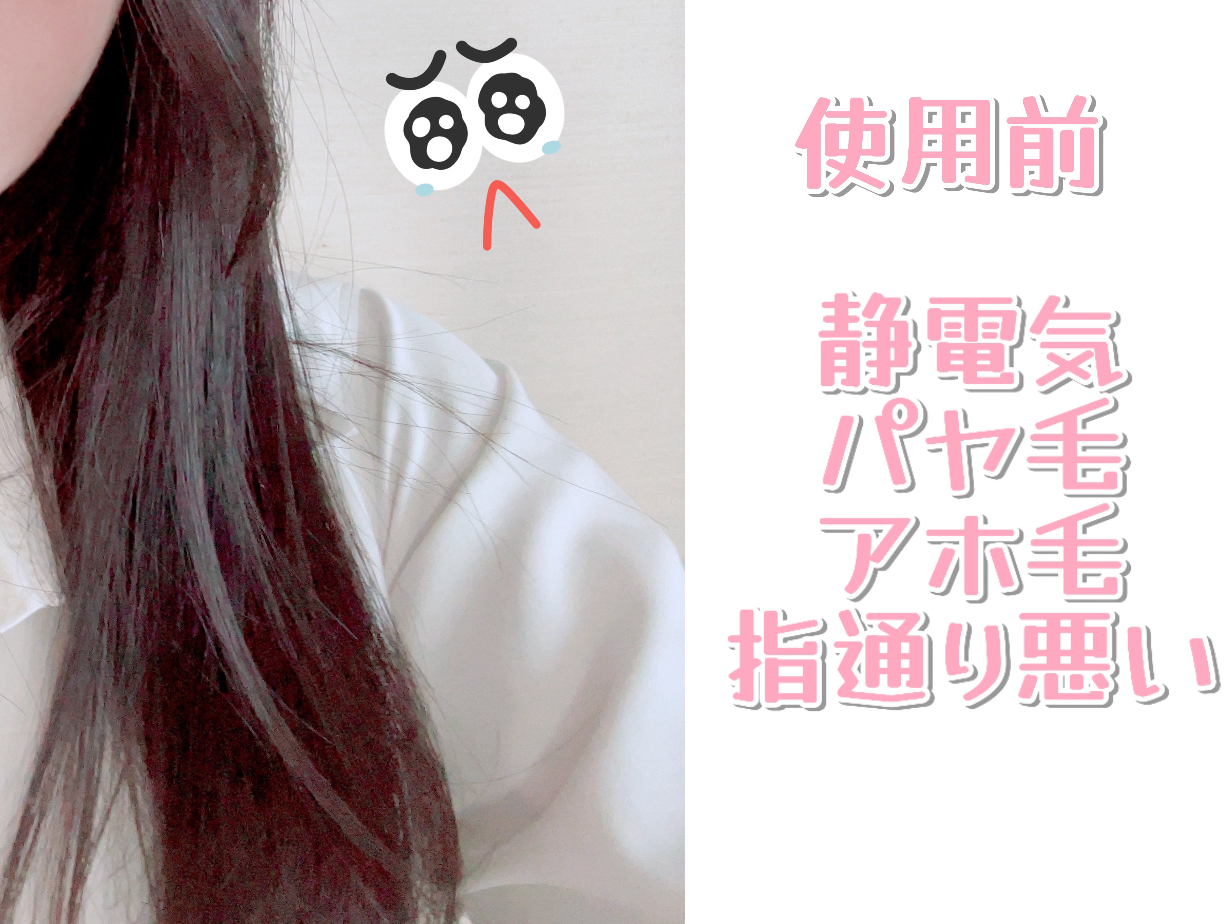 リファ ハートブラシ/ReFa/頭皮ケアを使ったクチコミ（2枚目）