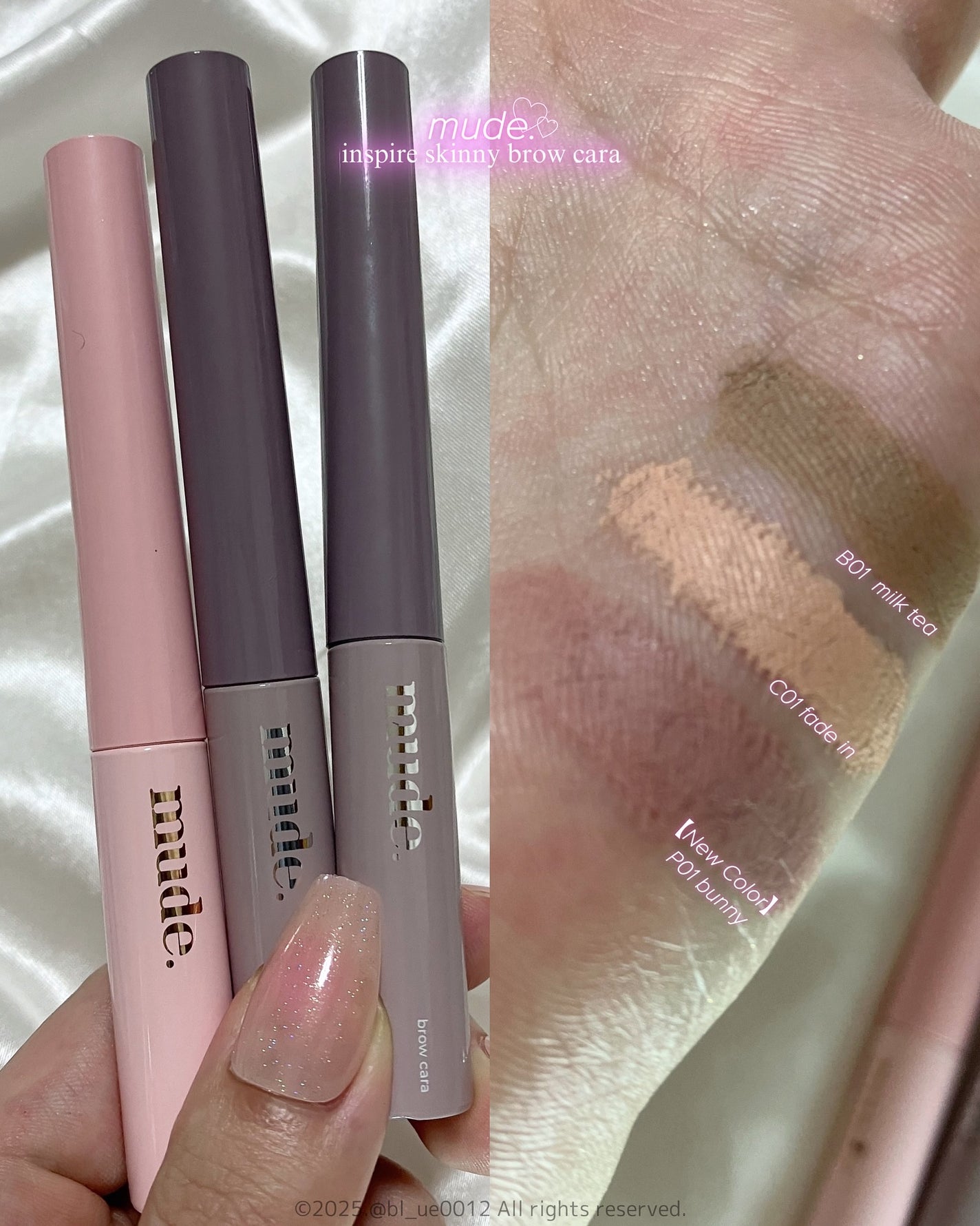 インスパイアスキニーブロウカラ/mude/眉マスカラを使ったクチコミ(3枚目)