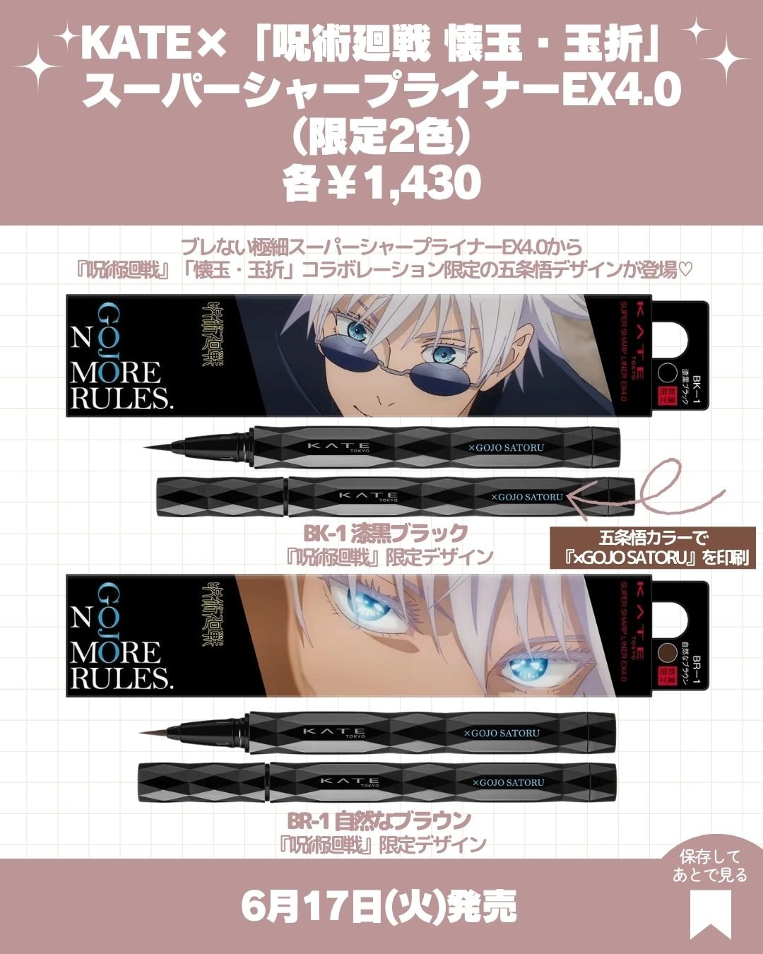 ケイト デザイニングアイブロウ3D/KATE/パウダーアイブロウを使ったクチコミ（3枚目）