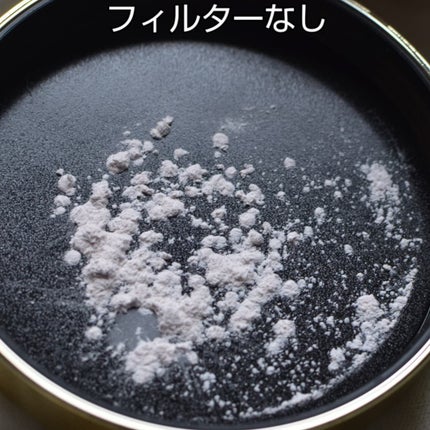 パリュール ゴールド スキン D-マイクロパウダー 01/GUERLAIN/ルースパウダーの画像