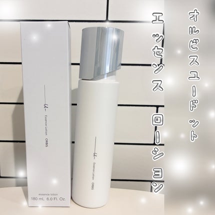 オルビスユー ドット エッセンスローション/オルビス/化粧水を使ったクチコミ(1枚目)