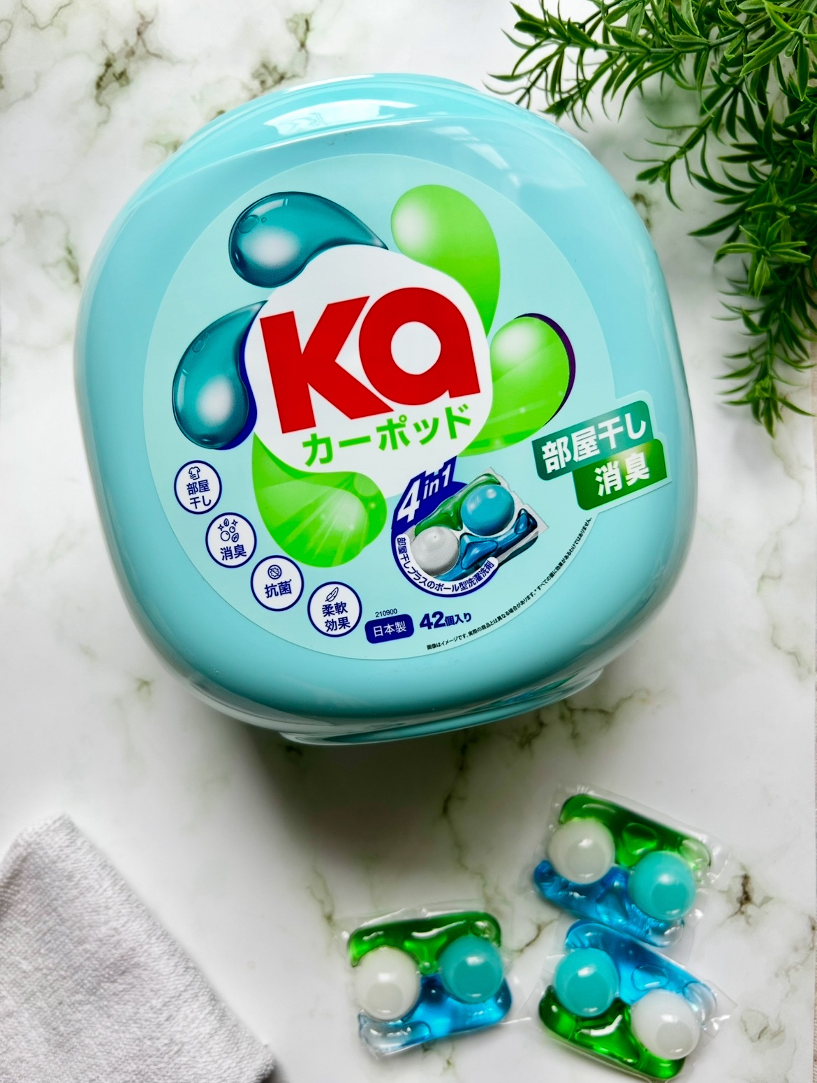 カーポッド/王子製薬/洗濯洗剤を使ったクチコミ（1枚目）