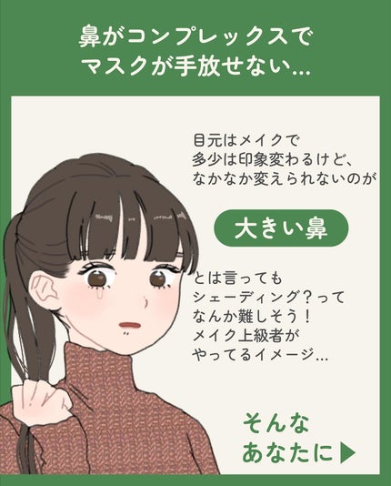 JUDYDOLL メリハリマスターパレット/JUDYDOLL/パウダーハイライトを使ったクチコミ(2枚目)