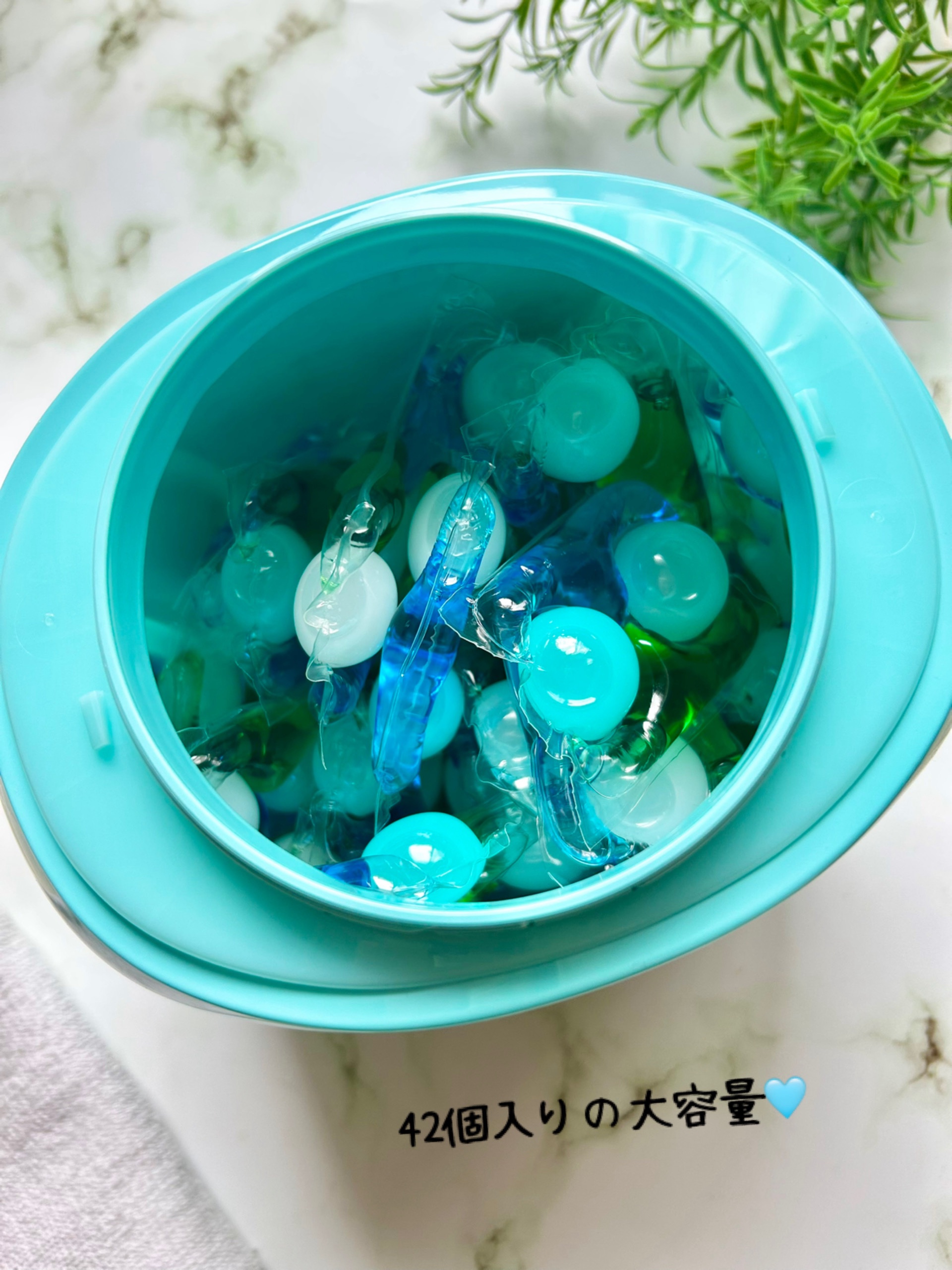 カーポッド/王子製薬/洗濯洗剤を使ったクチコミ（2枚目）