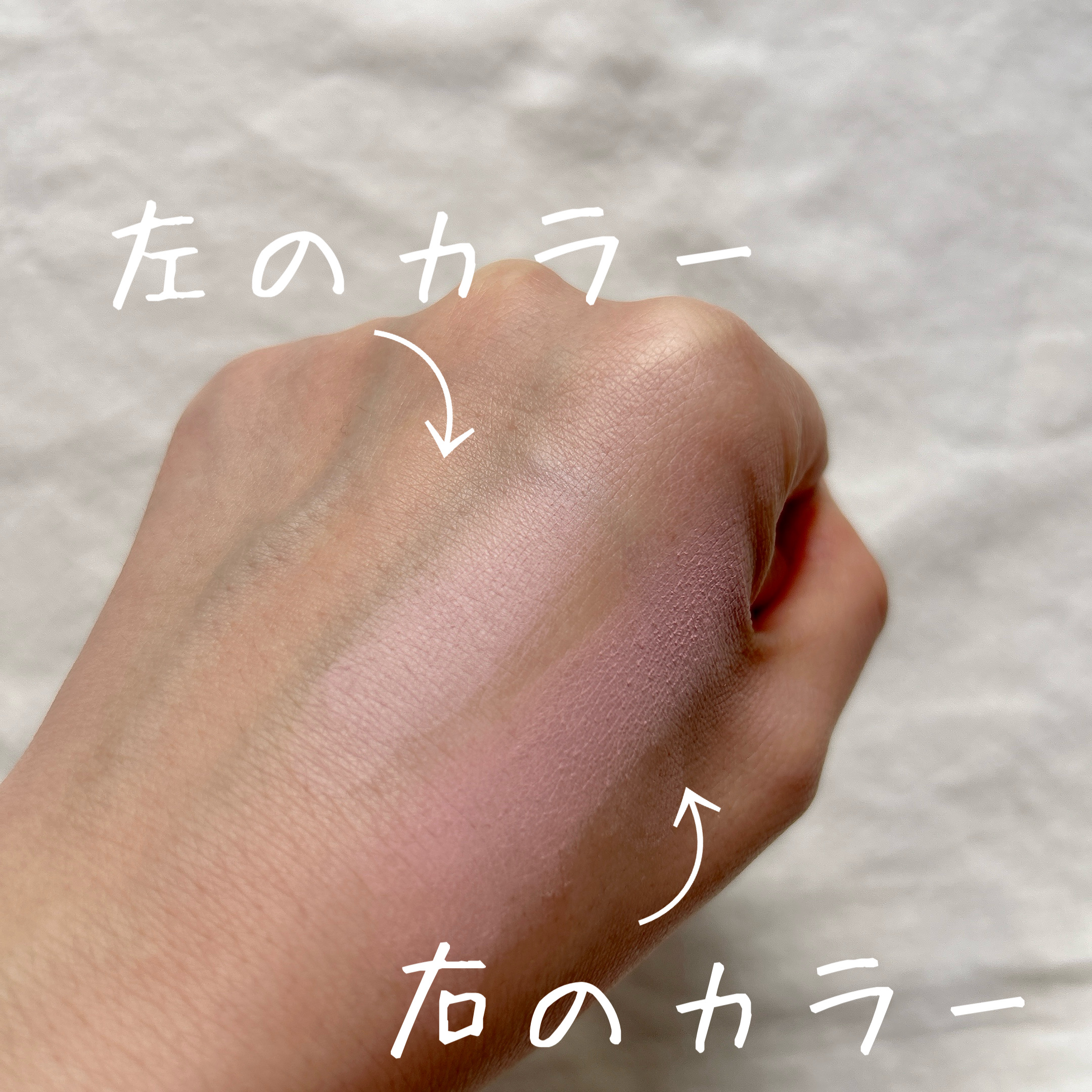 デュアルチーク/2aN/パウダーチークを使ったクチコミ（3枚目）