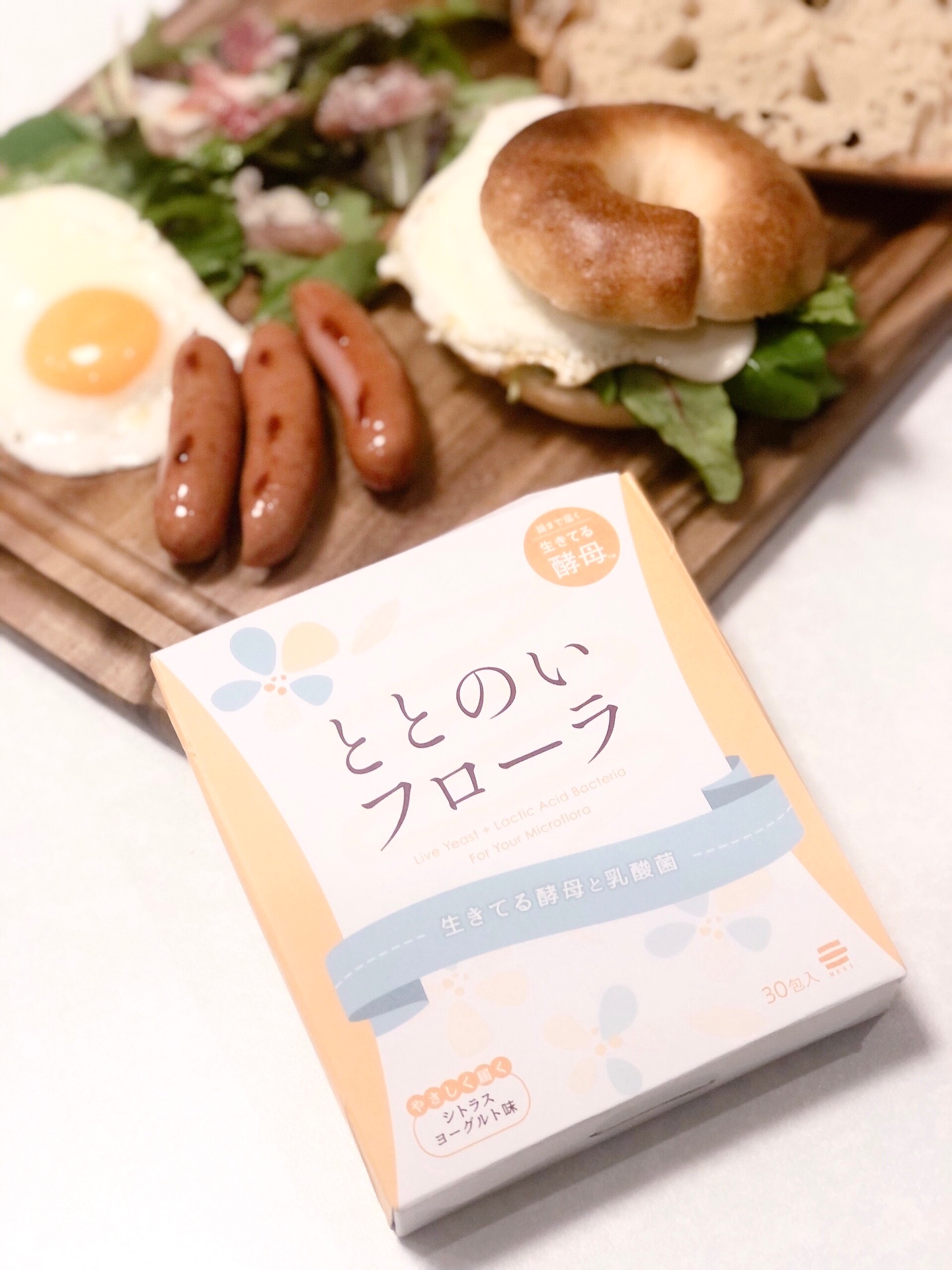 ととのいフローラ　生きてる酵母と乳酸菌 /日健協サービス/酵素食品を使ったクチコミ（3枚目）