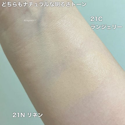 キルカバー メッシュ グロウ エッセンシャル クッション/CLIO/クッションファンデーションを使ったクチコミ(6枚目)