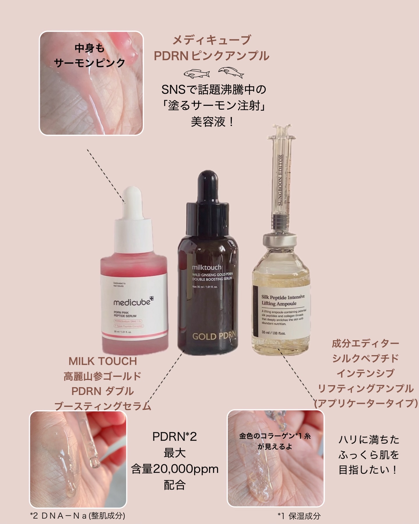 PUMPKINTINOL パッククレンザー/Saekdong SEOUL/洗顔フォームを使ったクチコミ（3枚目）