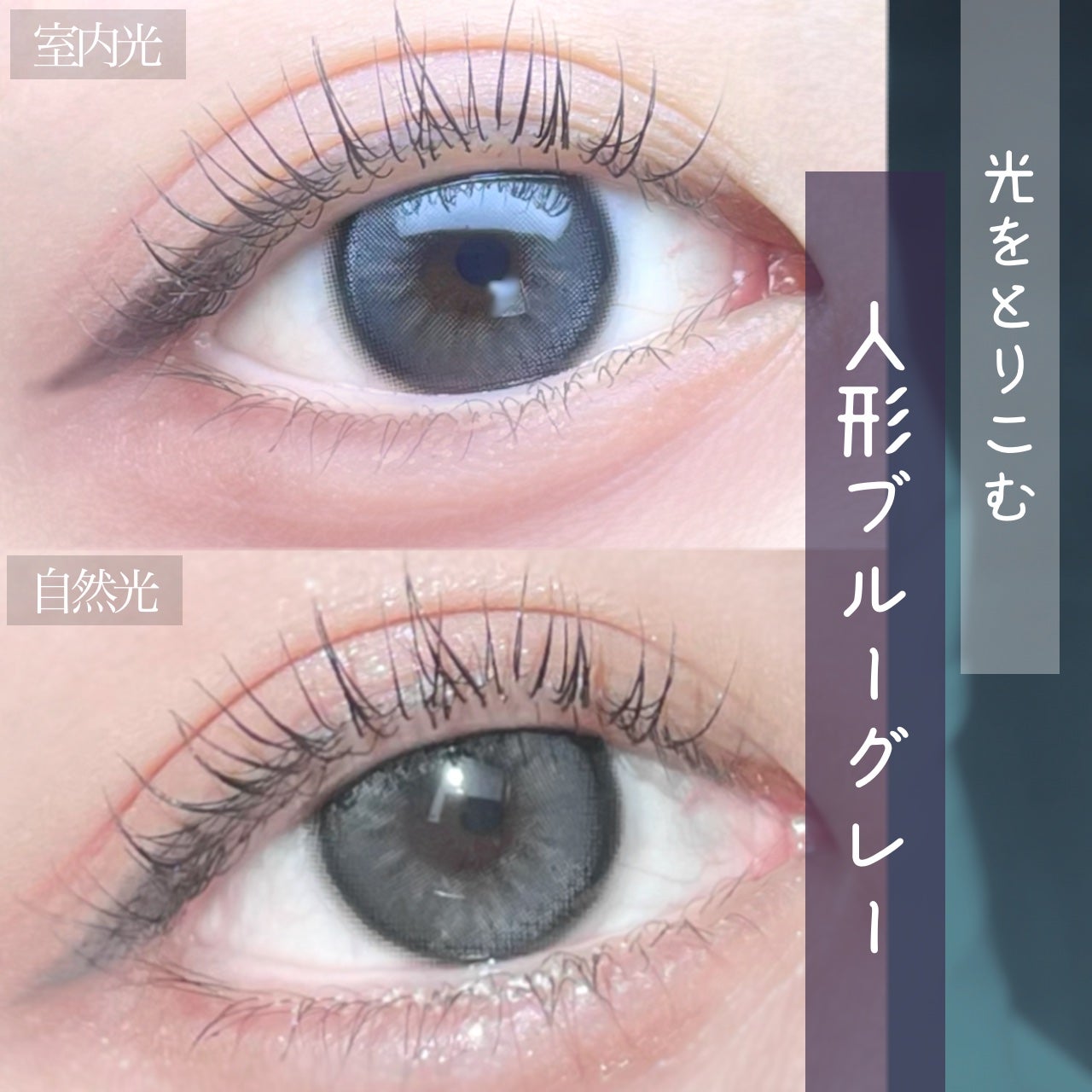 Dolly Kristin 1day/Hapa kristin/ワンデー(1DAY)カラコンを使ったクチコミ(1枚目)