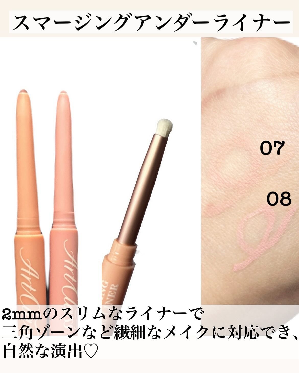 5児ママ ゆかこ♡フォロバ100 コメください on LIPS 「@toocoolforschool_official_jp様の..」(2枚目)