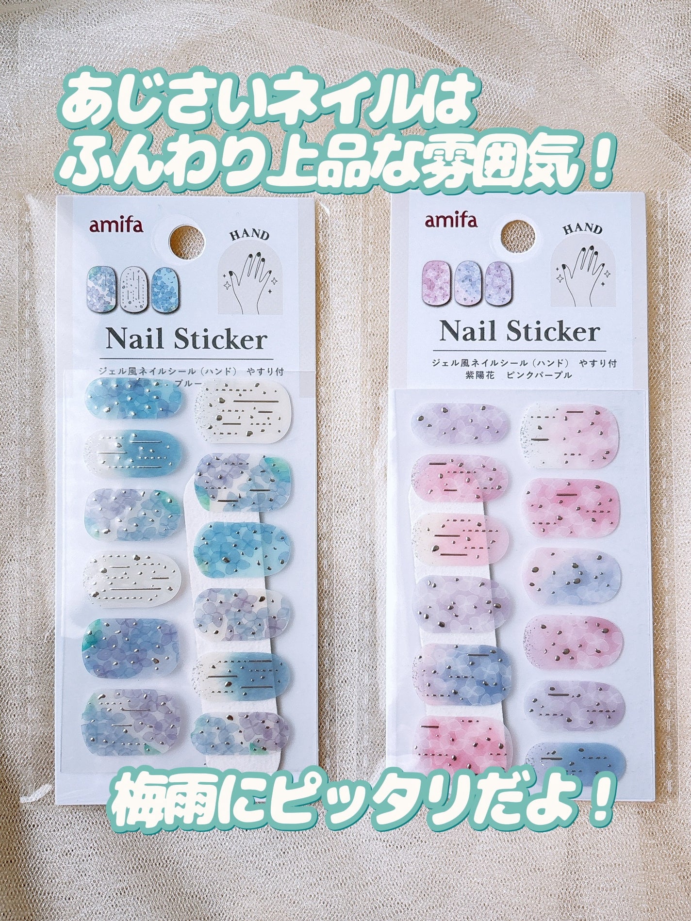 ジェルネイルシール/キャンドゥ/ネイルシールを使ったクチコミ(7枚目)