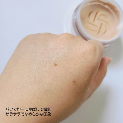 ルース パウダー 05 glowy tan/DECORTÉ/ルースパウダーの画像