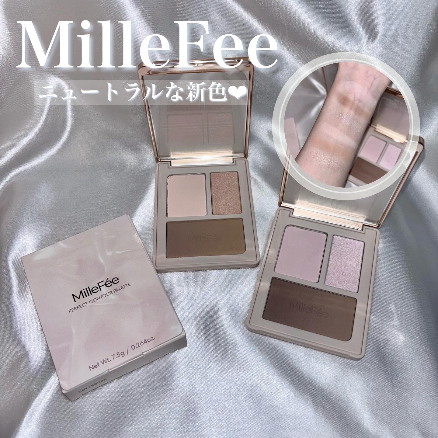 チート顔コントゥアパレット/MilleFée/パウダーハイライトを使ったクチコミ（1枚目）