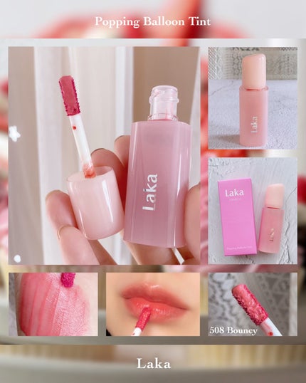 ポッピングバルーンティント/Laka/リップティントを使ったクチコミ(8枚目)