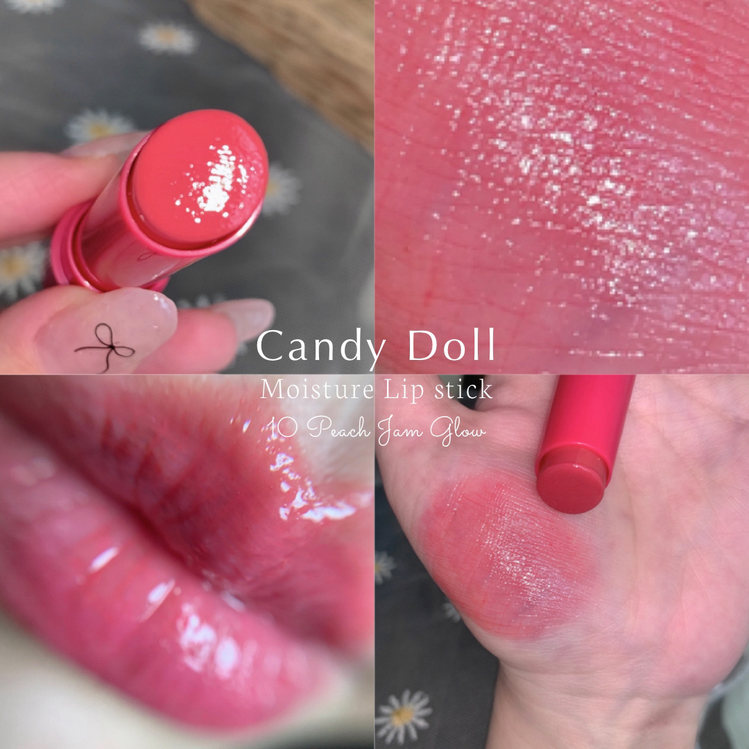 モイスチャーリップスティック/CandyDoll/口紅を使ったクチコミ（1枚目）