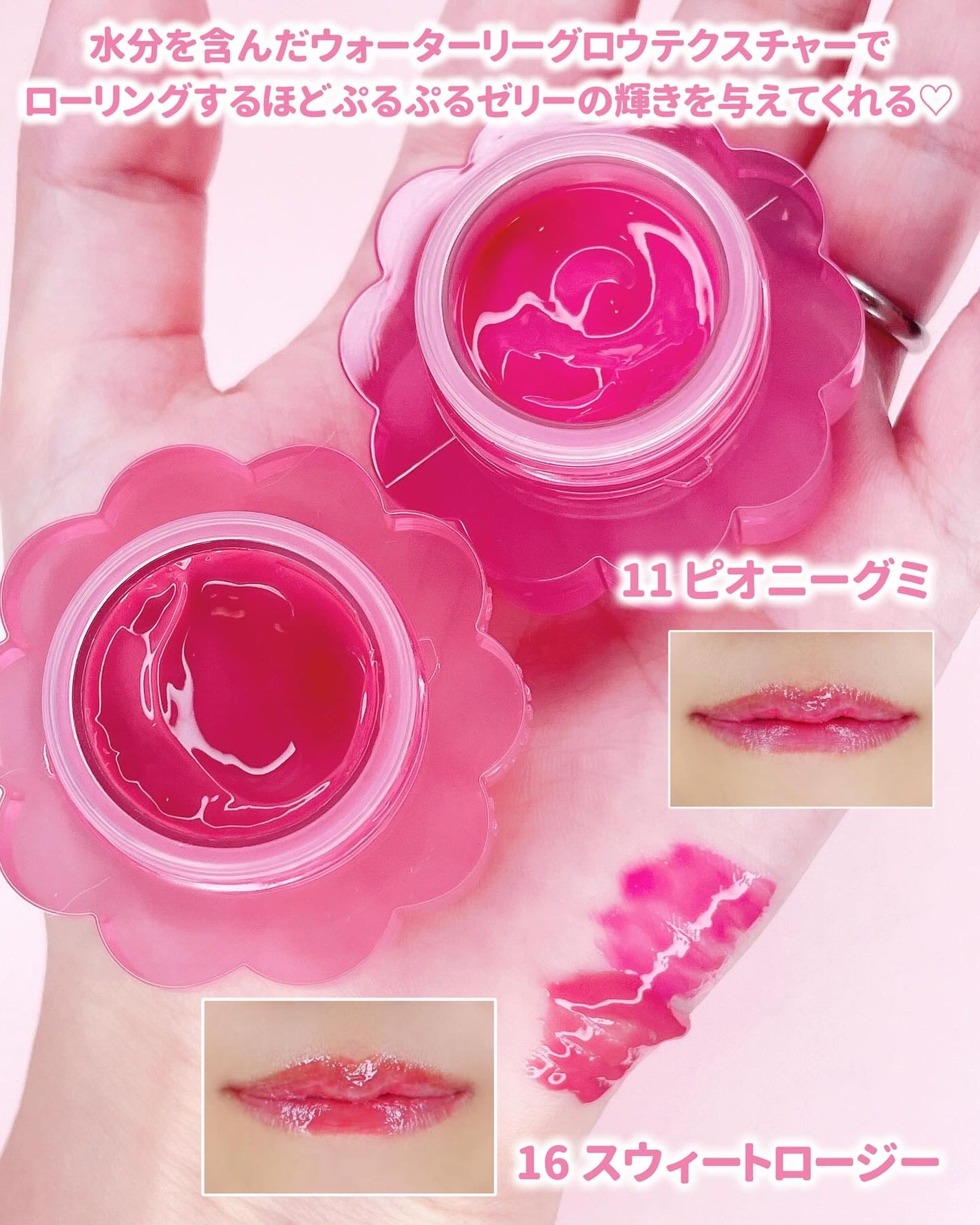 チューインググロウポット/dasique/口紅を使ったクチコミ(4枚目)