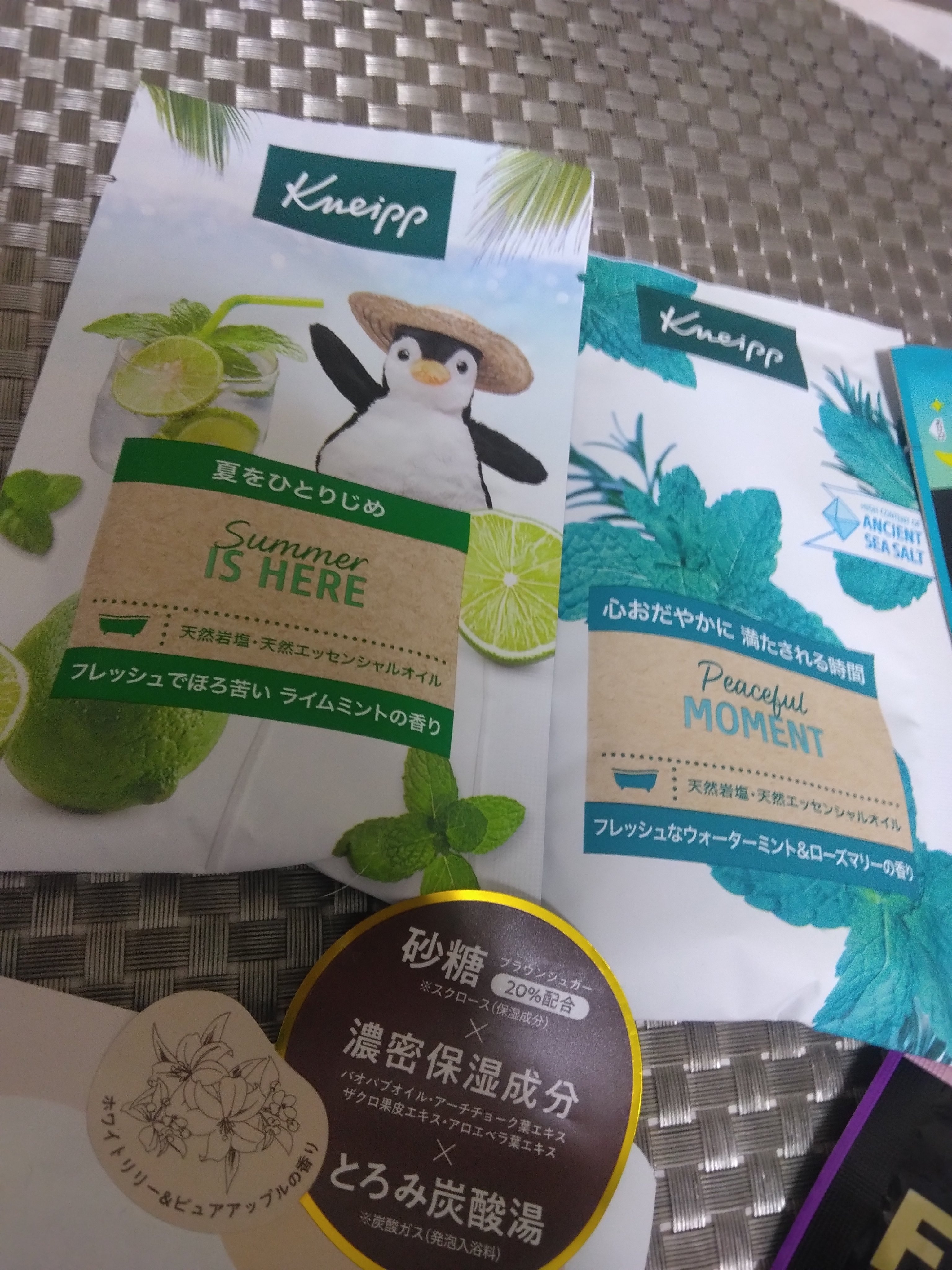 きき湯 ファインヒート リセットナイト/きき湯/炭酸系入浴剤を使ったクチコミ（2枚目）