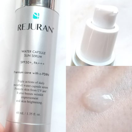 ウォーターカプセルサンセラム/REJURAN COSMETICS/日焼け止め・UVケアを使ったクチコミ(2枚目)