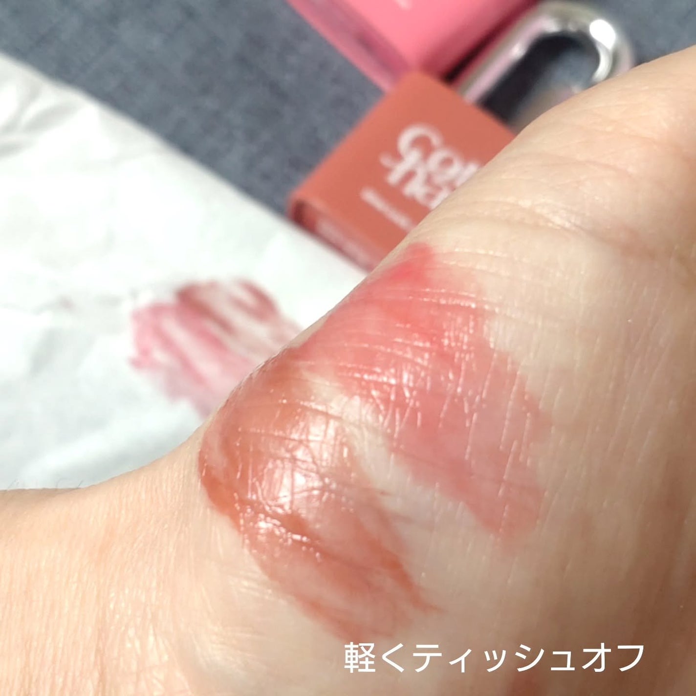 グロウロックゼリーティント/Coralhaze/リップティントを使ったクチコミ(7枚目)