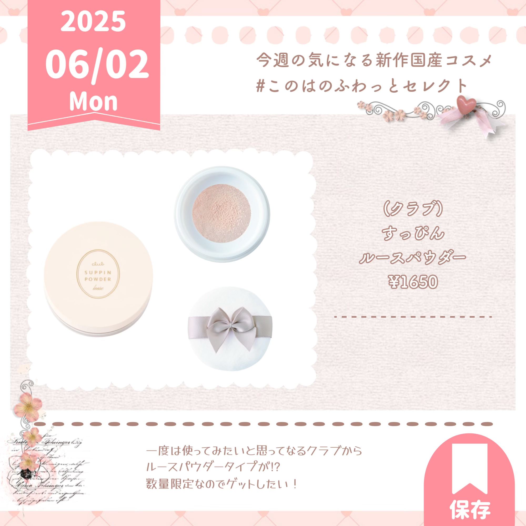 HFコンシーラー/メイクトリック/リキッドコンシーラーを使ったクチコミ（3枚目）