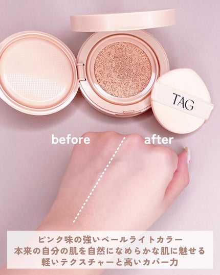 ベルベットカバークッション/TAG/クッションファンデーションを使ったクチコミ(3枚目)