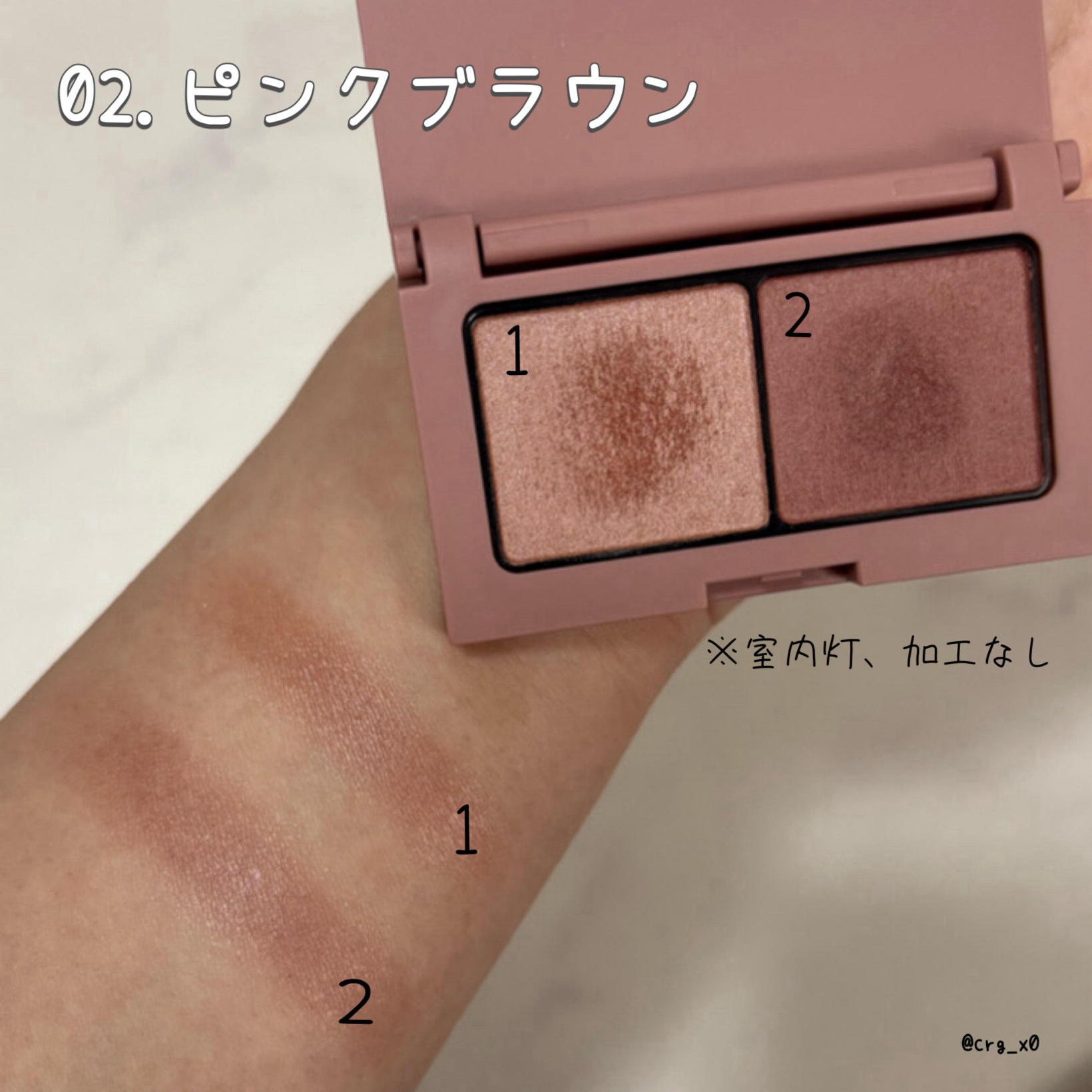 エテュセ アイエディション(カラーパレット)/ettusais/アイシャドウパレットを使ったクチコミ（3枚目）