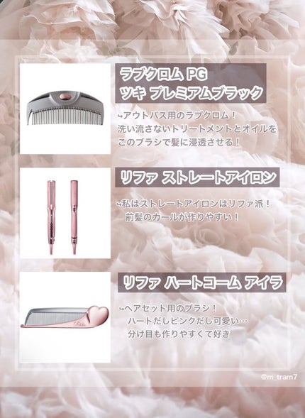 イミュライズ シャンプー/ヘアトリートメント/オージュア/サロンシャンプーを使ったクチコミ(4枚目)