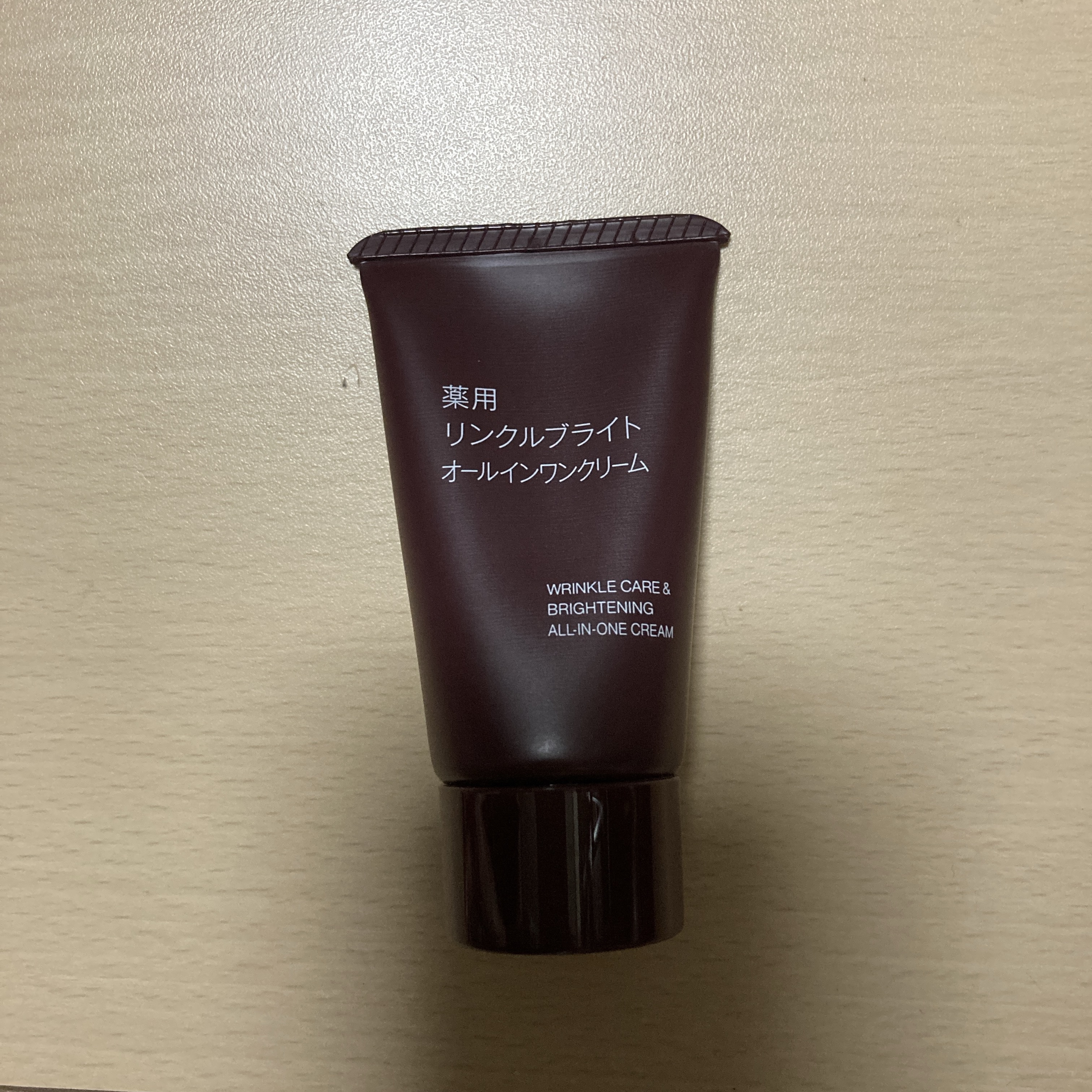 薬用リンクルブライトオールインワンクリーム/無印良品/オールインワン化粧品を使ったクチコミ（1枚目）