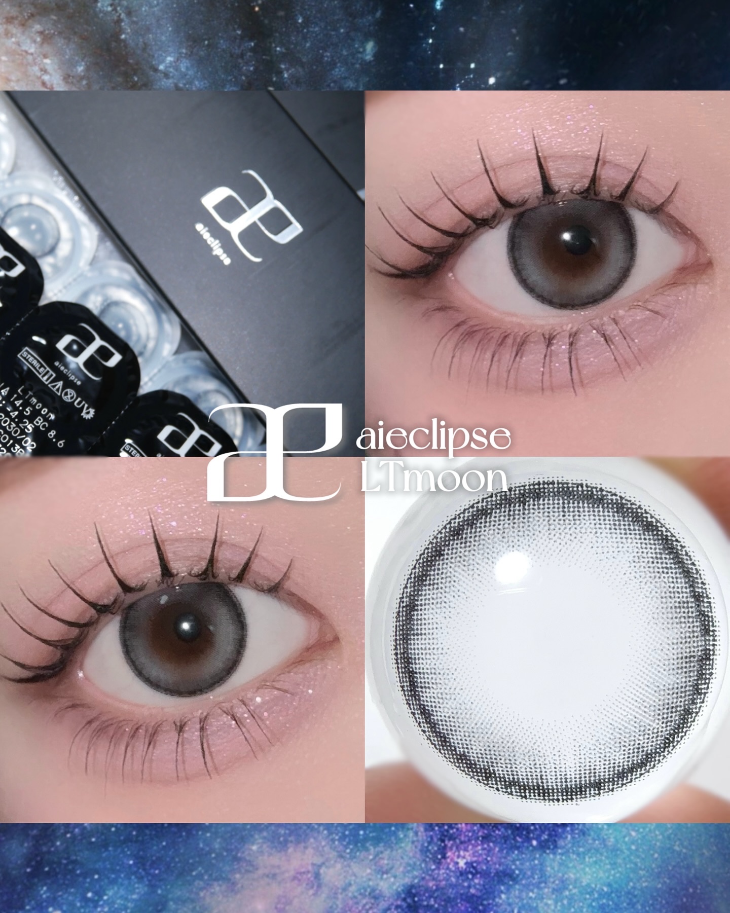 aieclipse 1day/aieclipse/ワンデー（１DAY）カラコンを使ったクチコミ（1枚目）