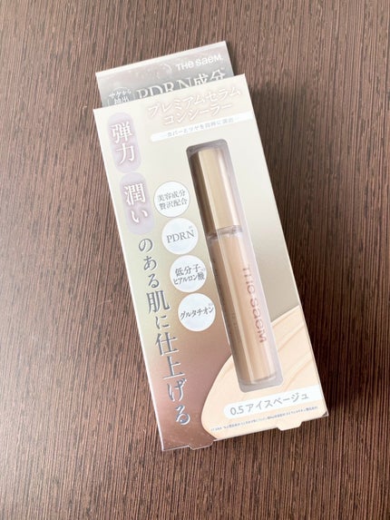 はっぱ*フォロバ100 on LIPS 「ザ・セム CPセラムフィットコンシーラー【商品説明】メイクしな..」(4枚目)