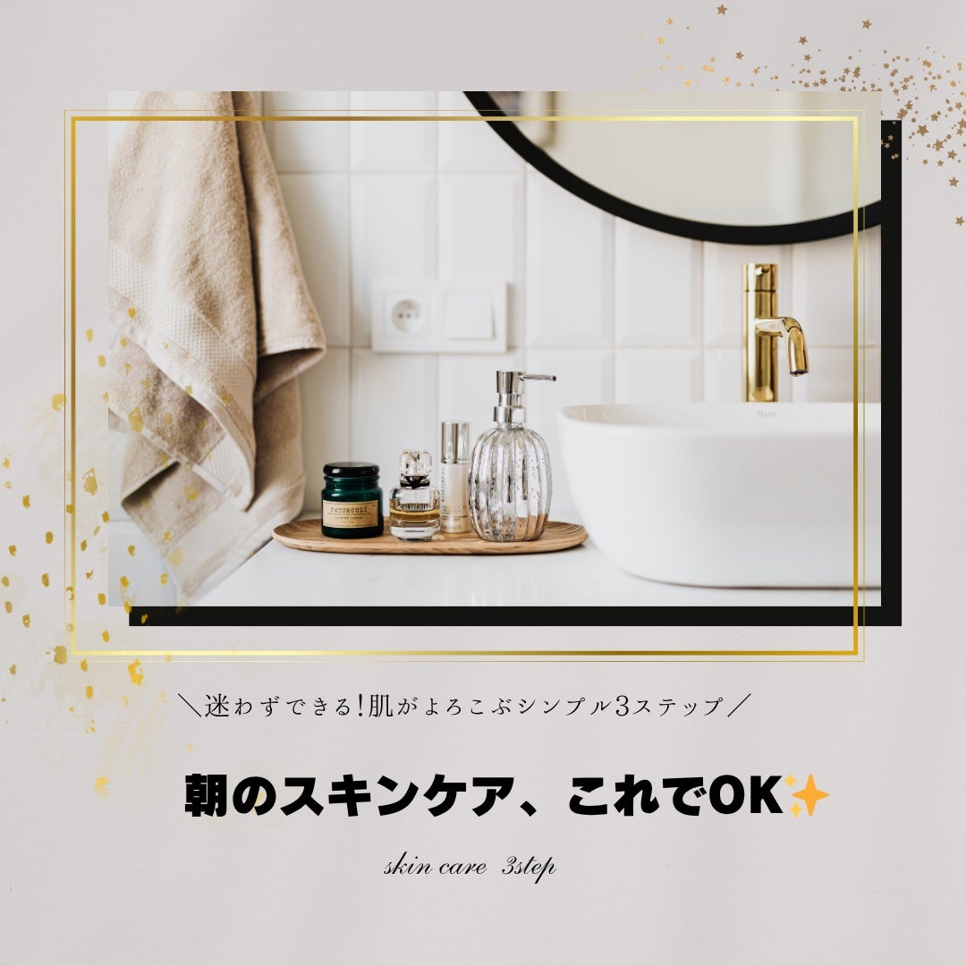 泡の洗顔料/カウブランド無添加/泡洗顔を使ったクチコミ(1枚目)