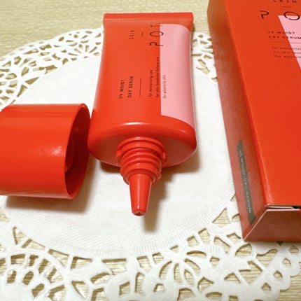 UVモイストデイセラム/SKIN POT/日焼け止めローションを使ったクチコミ(4枚目)