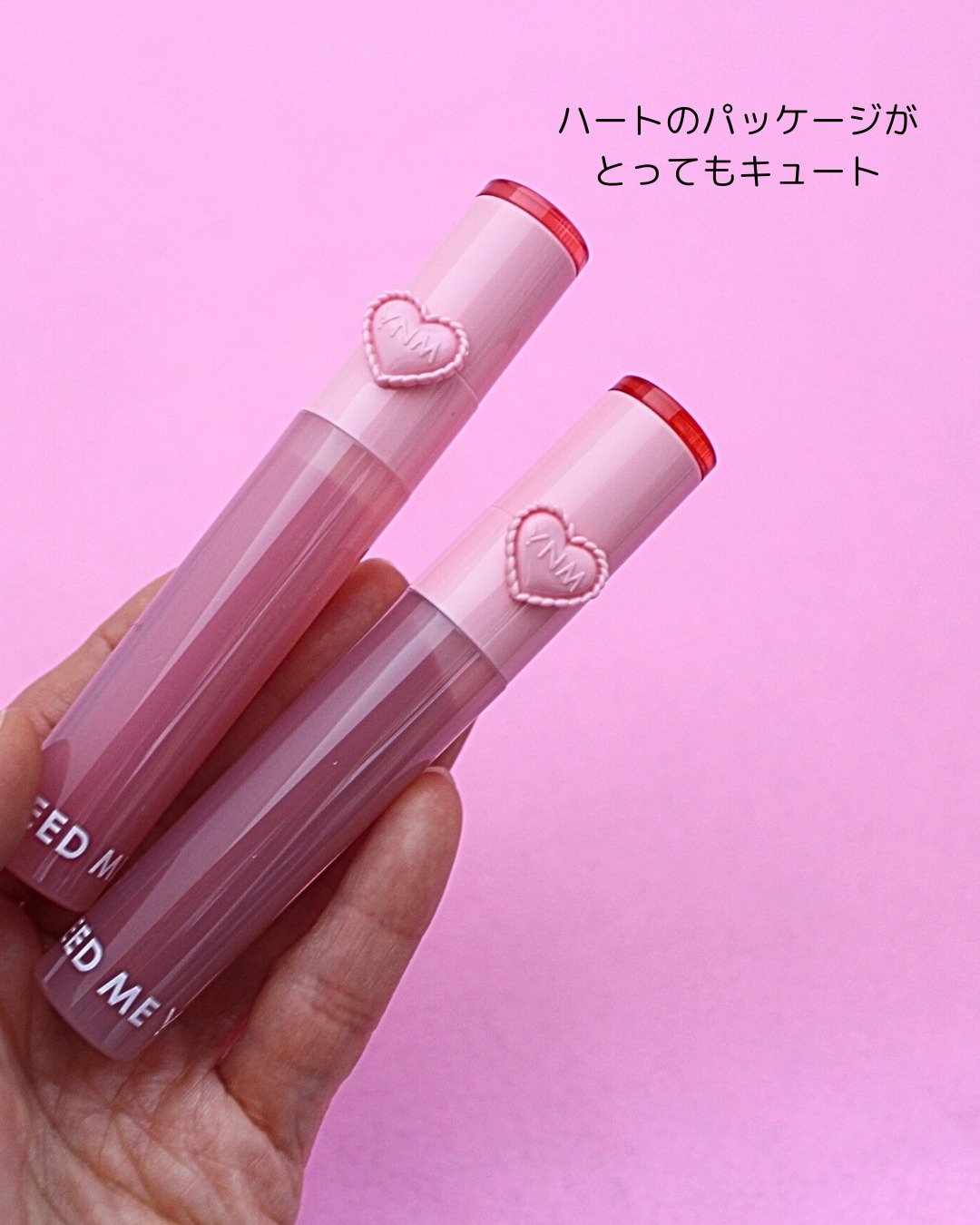 ハートゼリングティント/YNM/リップティントを使ったクチコミ（3枚目）