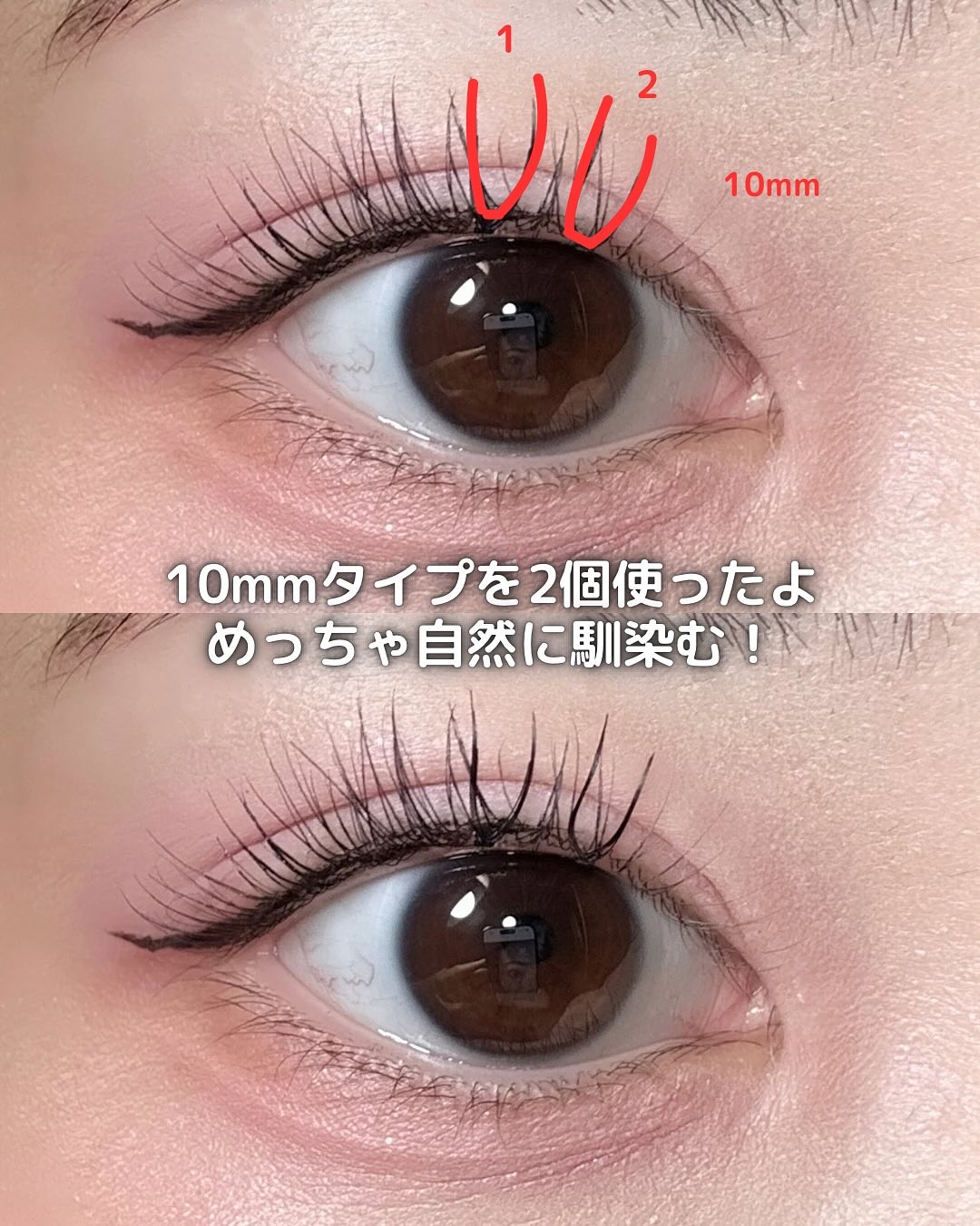 CCAM BBAK 11mm DeepOrange/CCAM BBAK/その他を使ったクチコミ（2枚目）