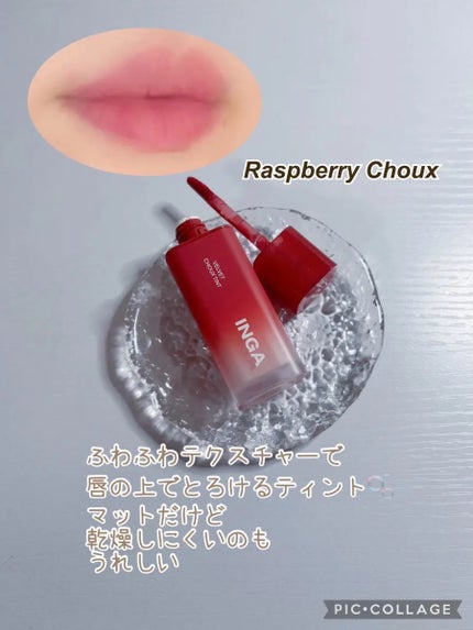 を使ったクチコミ(2枚目)