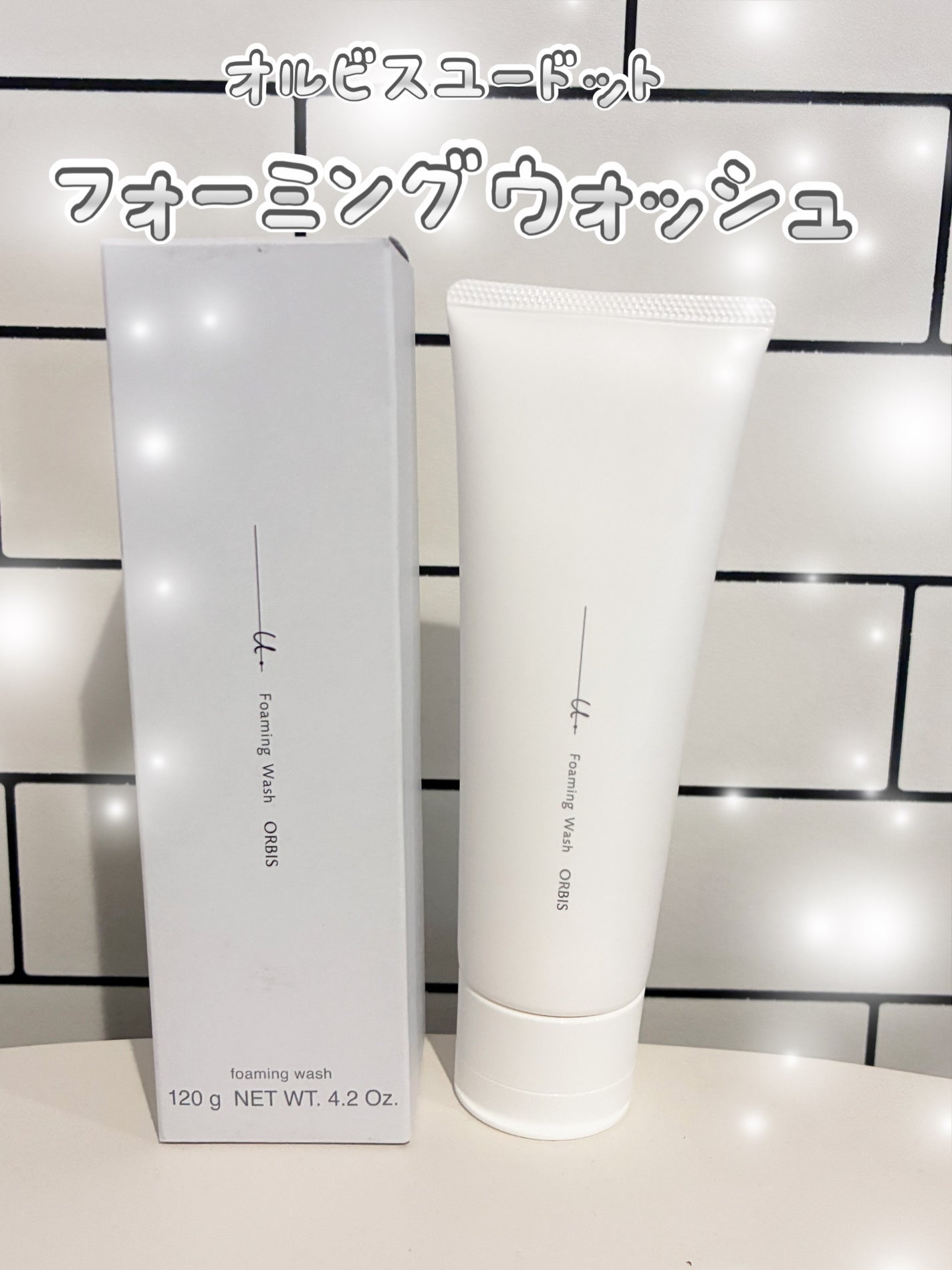 オルビスユー ドット フォーミングウォッシュ/オルビス/洗顔フォームを使ったクチコミ(1枚目)