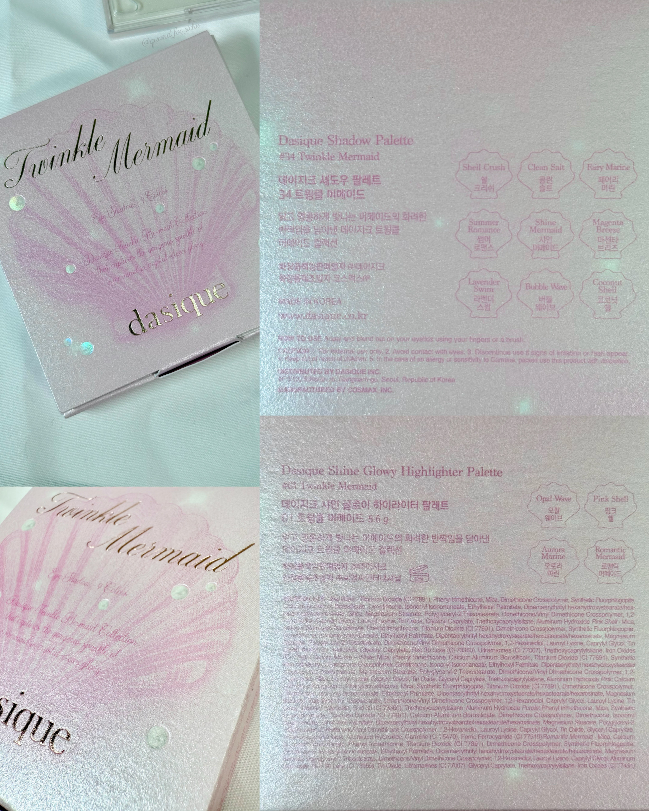 シャドウパレット/dasique/アイシャドウパレットを使ったクチコミ（2枚目）