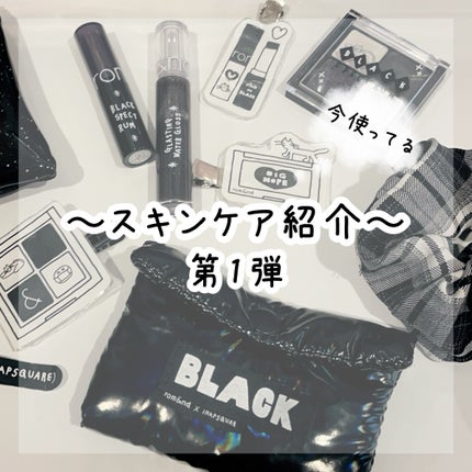 プレミアムゼロ シンエイク フォーミュラマスク/Re:MAKE/シートマスク・パックを使ったクチコミ(1枚目)