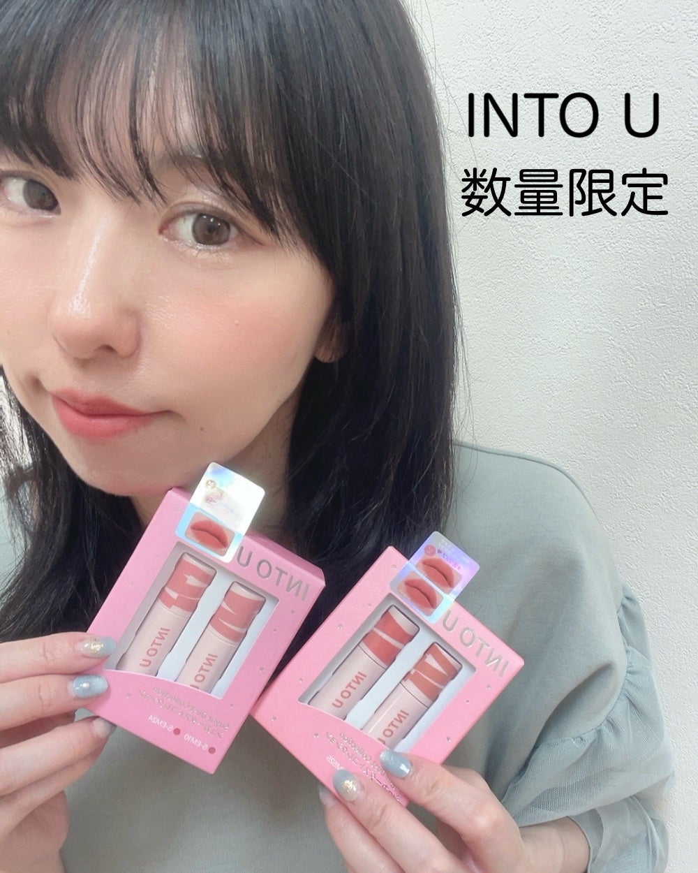 スーパーマットリップ&チークマッドミニセット シュガーダストコレクション/INTO U/メイクアップキットを使ったクチコミ(1枚目)