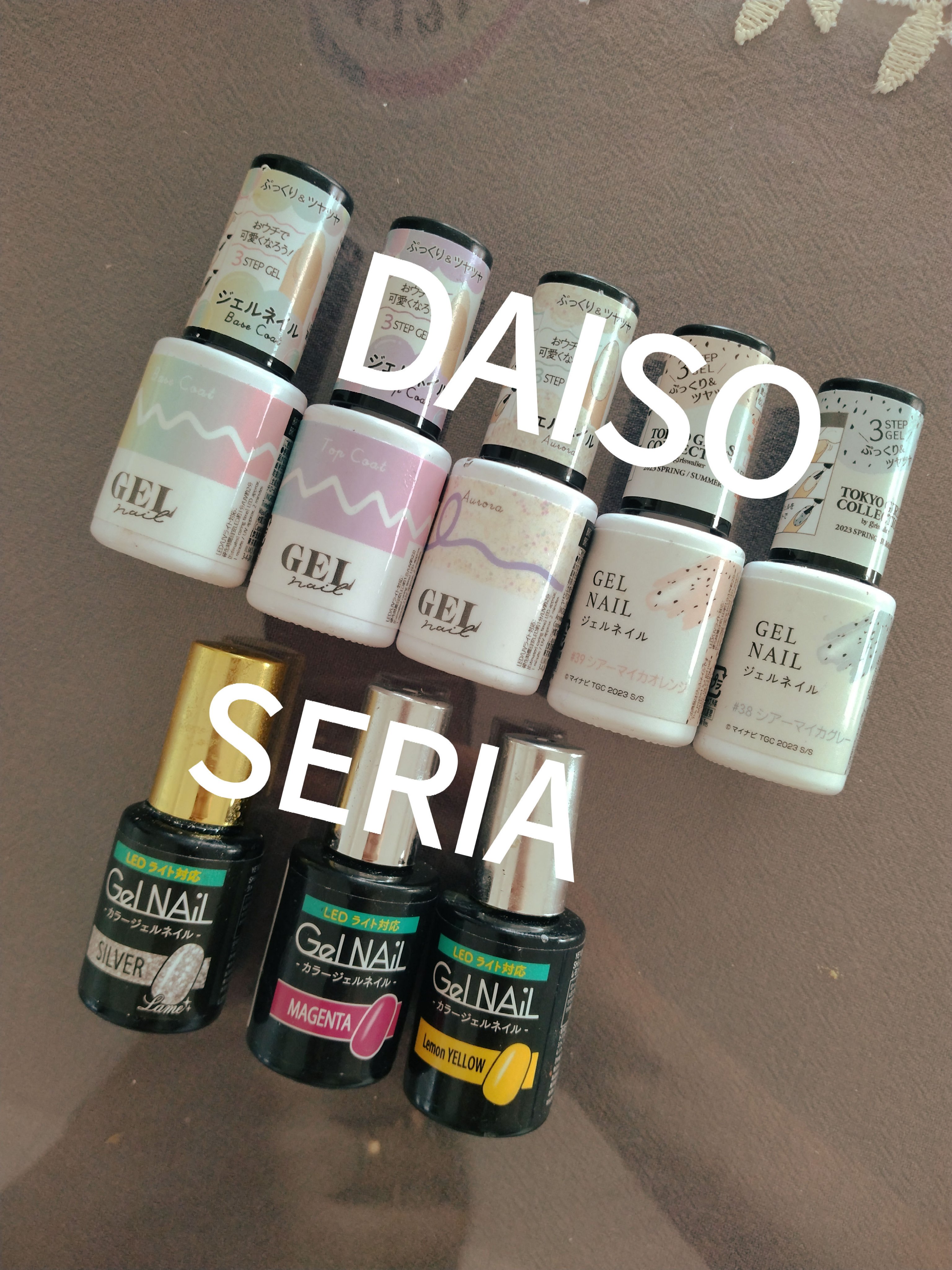 ジェルネイル（ライト対応）/セリア/ジェルネイルを使ったクチコミ（3枚目）