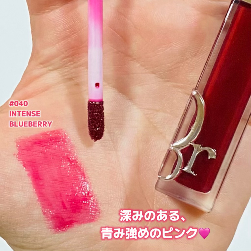 ディオール アディクト リップ マキシマイザー/Dior/リップグロスを使ったクチコミ（2枚目）