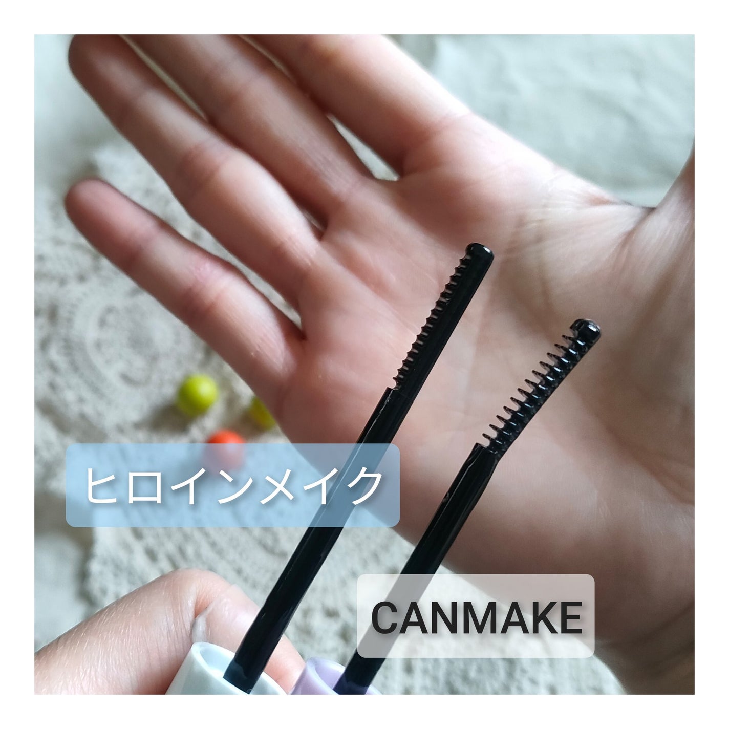 ヒロインメイクSP スピーディーマスカラリムーバー/ヒロインメイク/ポイントメイクリムーバーを使ったクチコミ(3枚目)