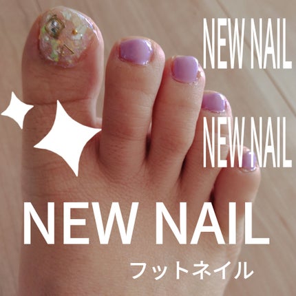 デコレーションネイルパーツ/DAISO/ネイルチップ・パーツを使ったクチコミ(1枚目)